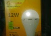 Outdoor Lighting