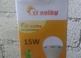 Outdoor Lighting