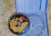 Sony Playstation 4