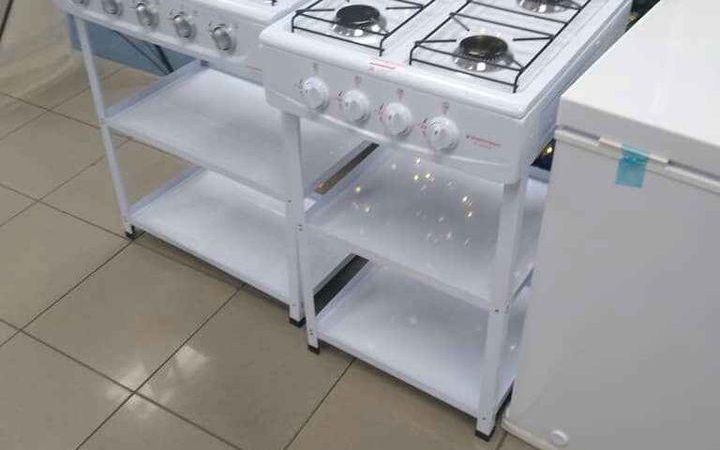 Stoves, Ovens & Ranges