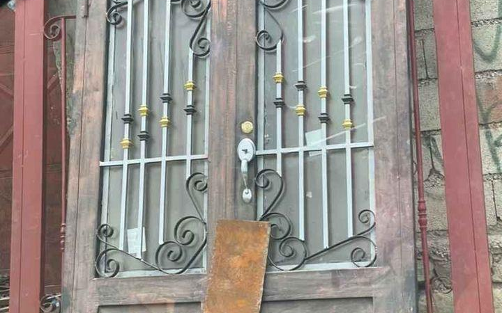 Windows, Doors & Trim