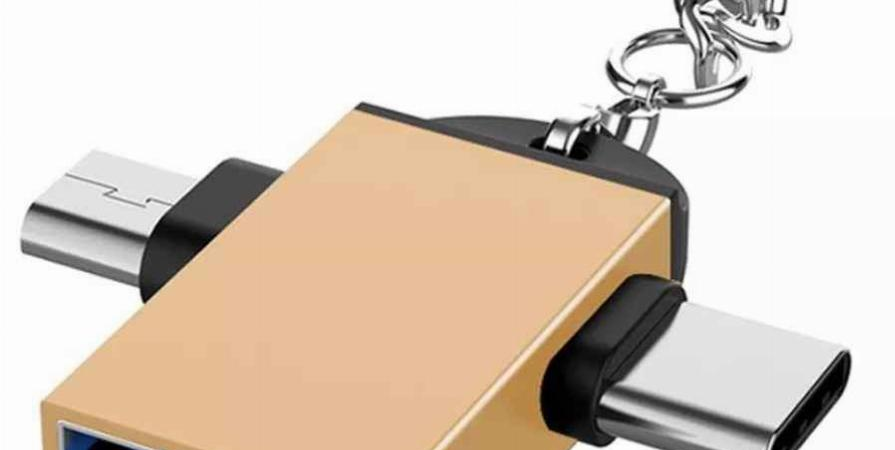 Drives, Storage, Flash Memory & USB Sticks