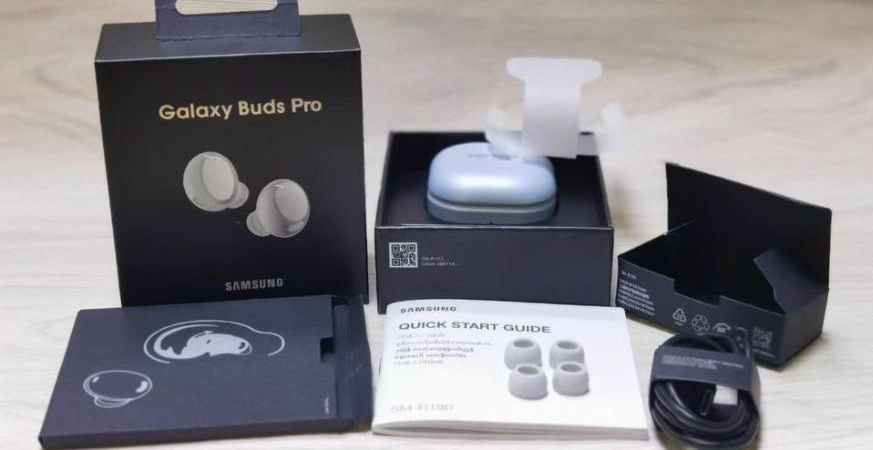 Portable Audio Accessories